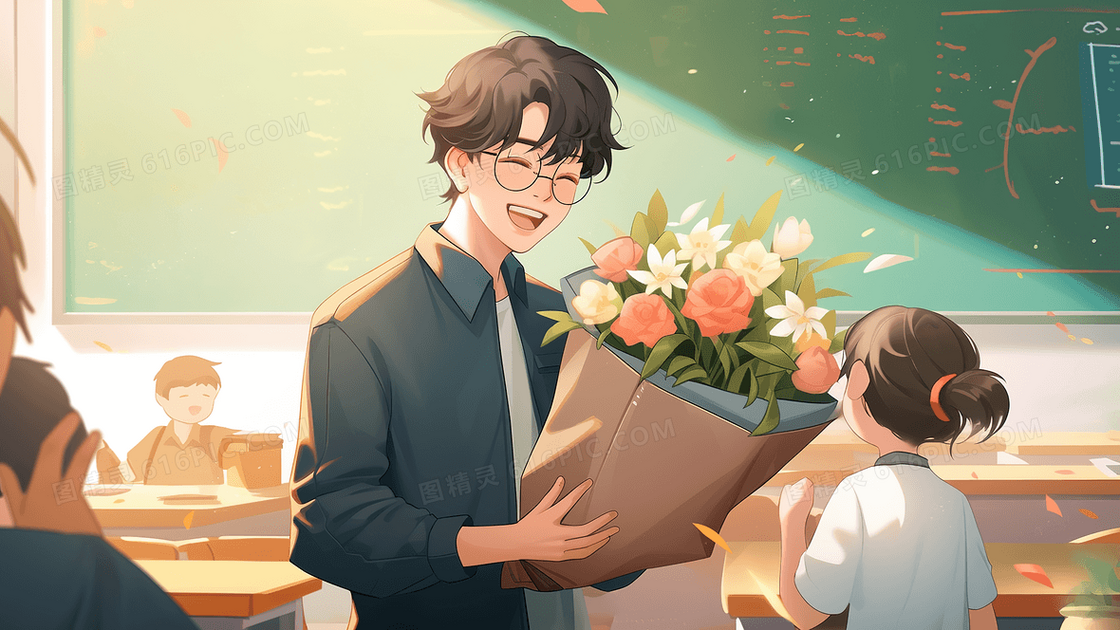 男老师抱着鲜花在黑板前开心的笑教师节创意插画