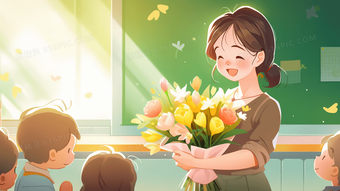 美丽的女老师抱着鲜花在黑板前开心的笑教师节创意插画