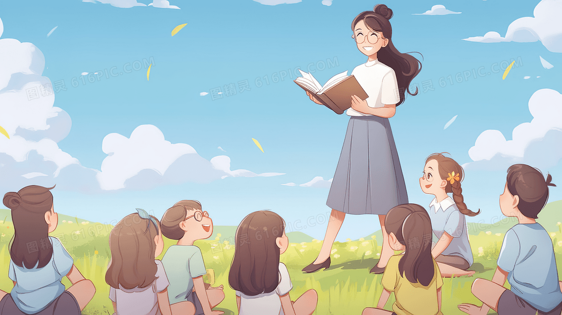 蓝天白云草地室外老师认真上课学生认真听课创意插画