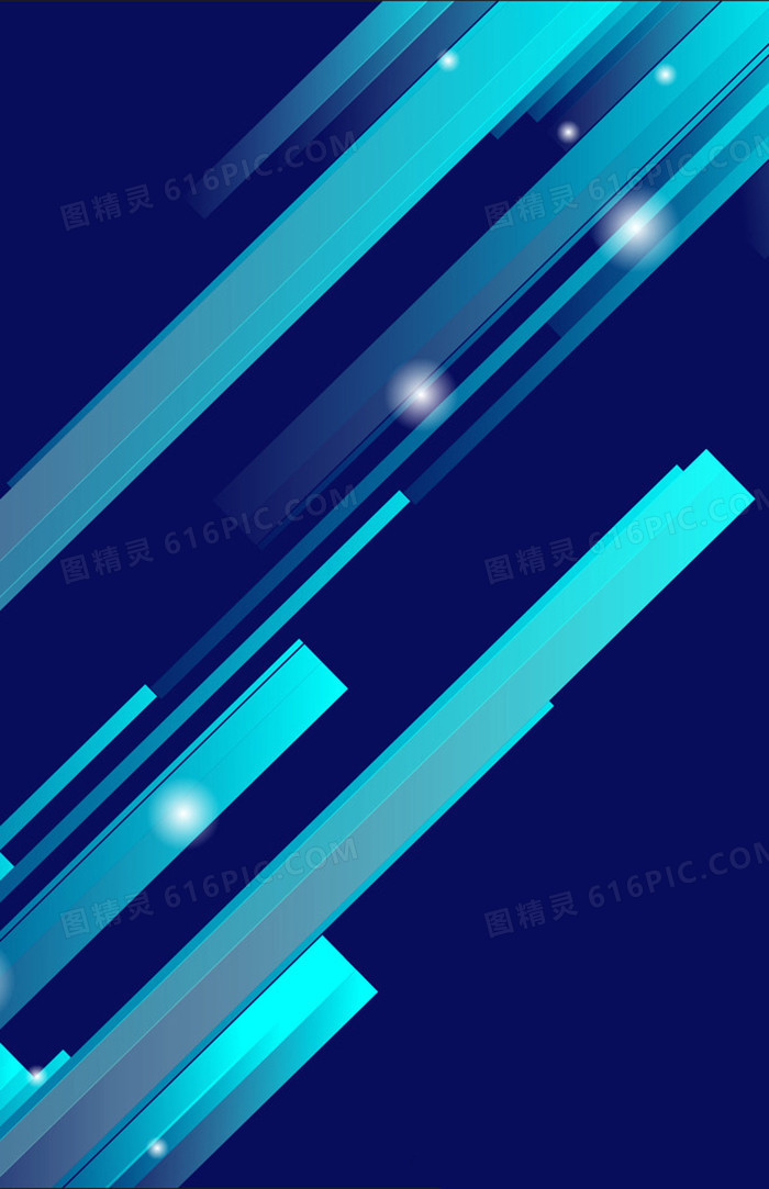 蓝色扁平H5背景
