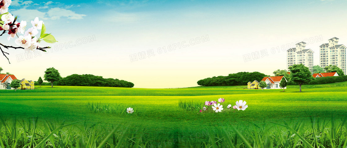 清新背景