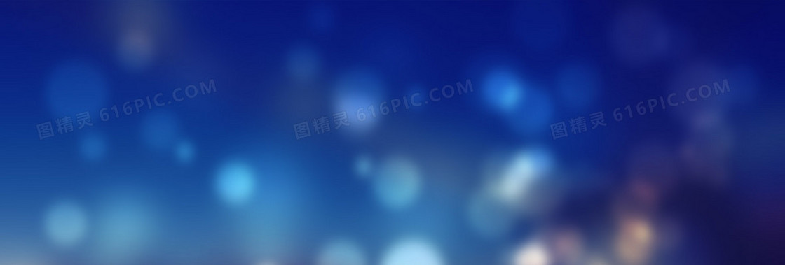 唯美梦幻背景