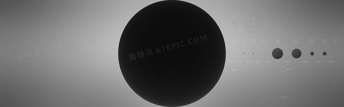 大气圆形海报素材