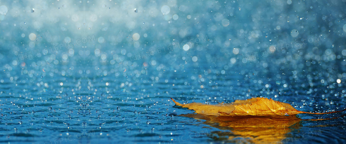 雨天背景背景图片下载_1920x800像素jpg格式_编号1mrf6geqv_图精灵