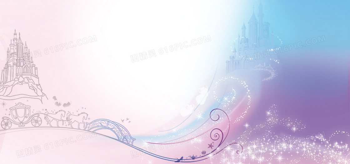 粉色梦幻迪士尼城堡背景