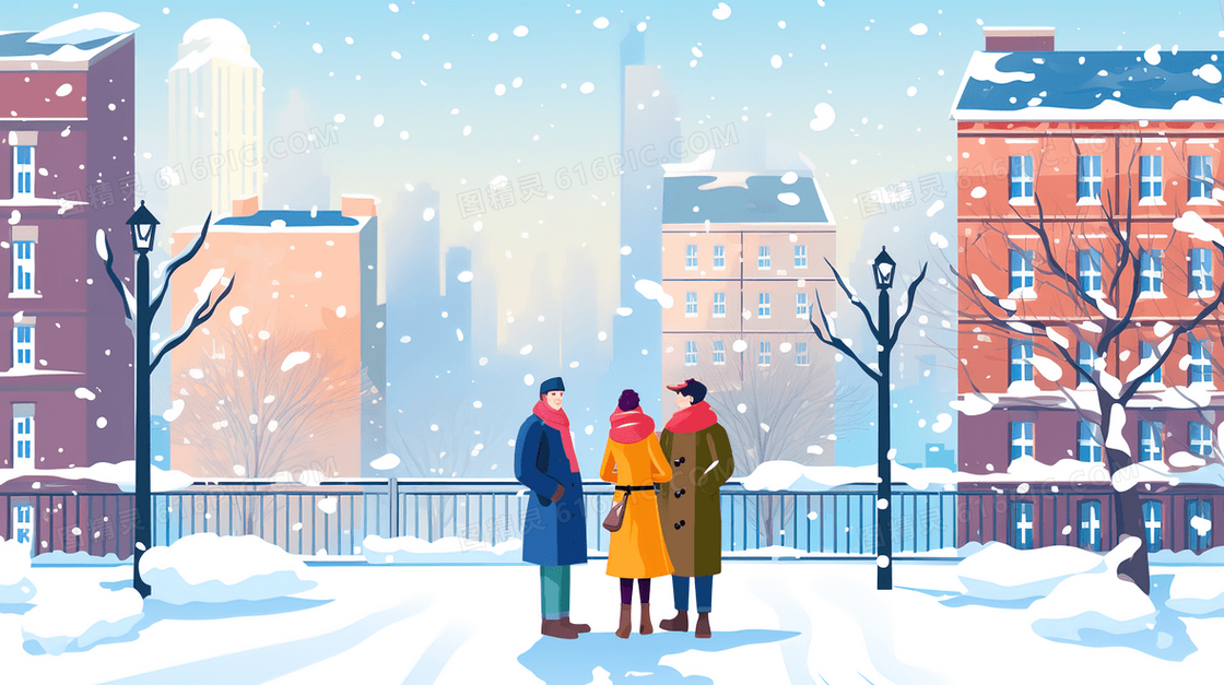 大雪天城市道路上偶遇交谈的人们插画