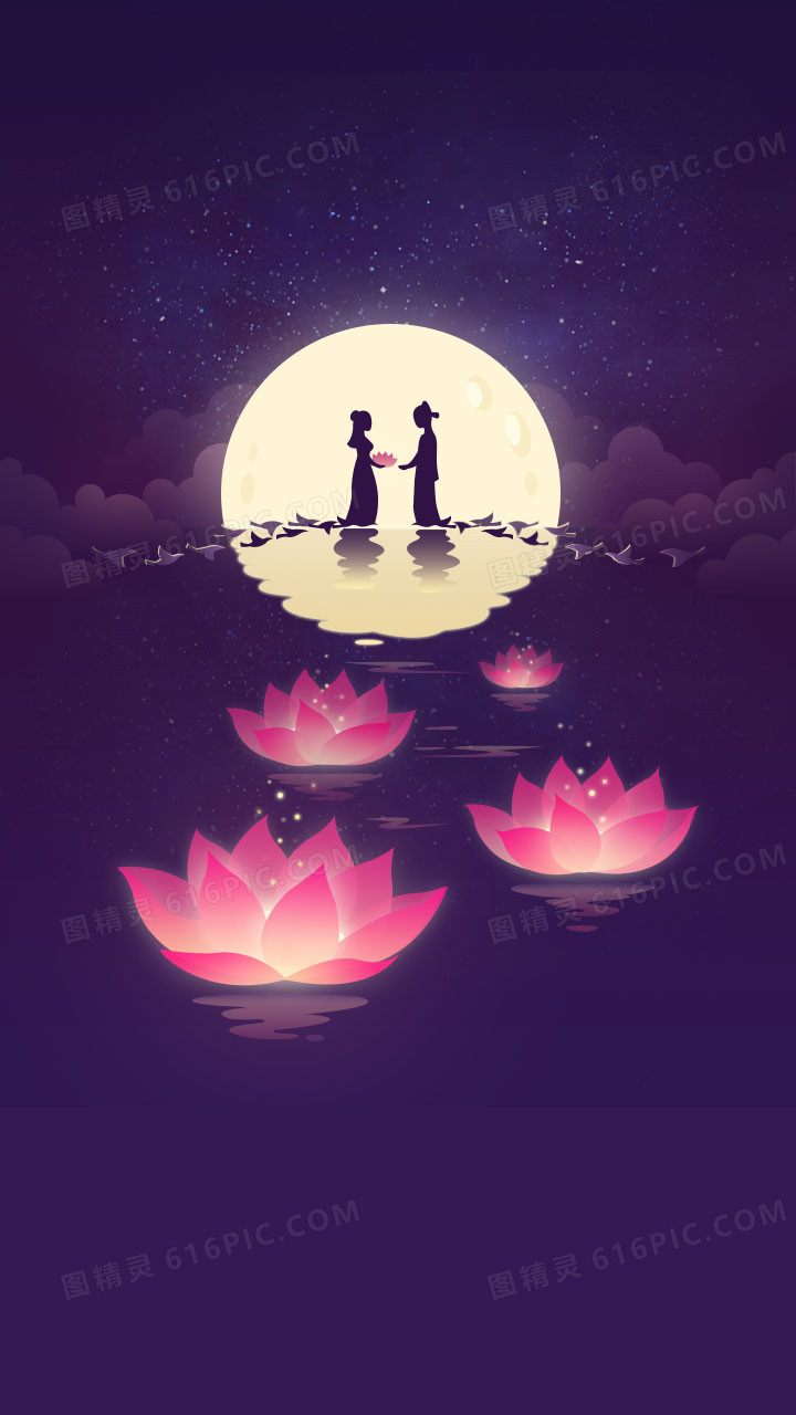 紫色花朵七夕h5背景