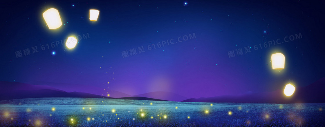 夜空