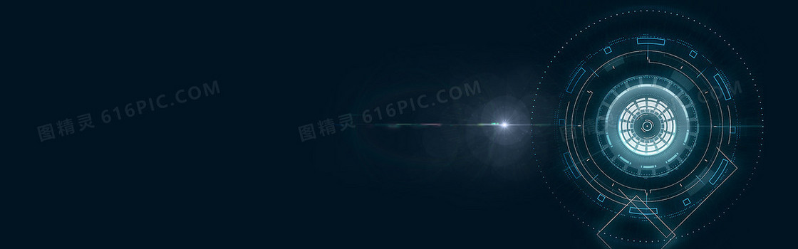 智能居家 数码 科技活动
