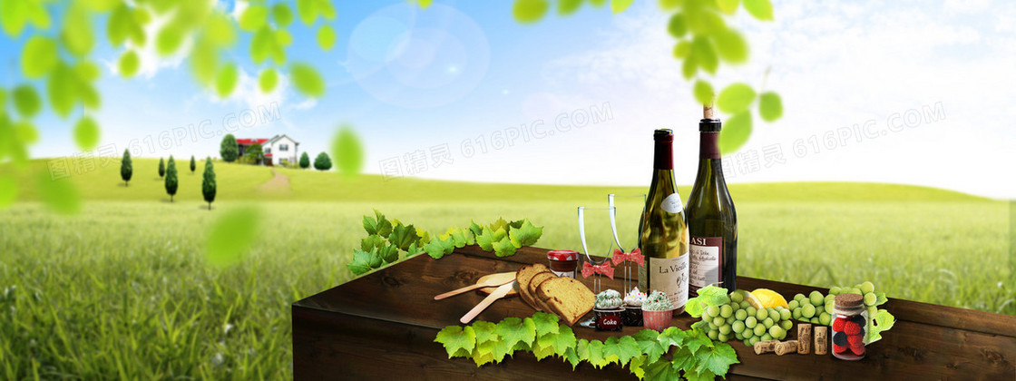 唯美 京东 天猫 淘宝 喜庆 活动 海报 banner 背景 店庆 首屏 促销 美食 食品 美女