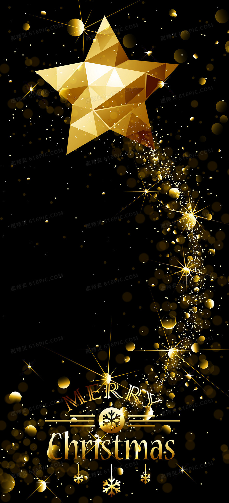 圣诞节金色星星光斑深色背景素材