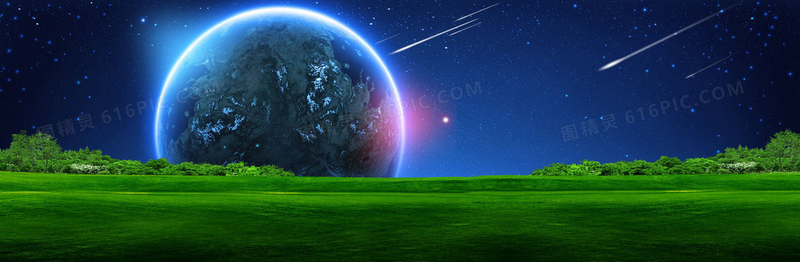 宇宙背景