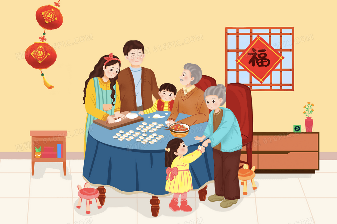 冬至全家人一起包饺子插画