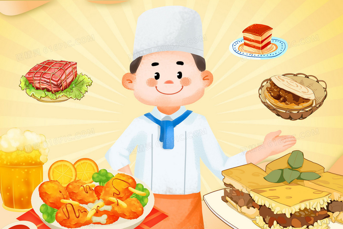 美食厨师厨艺餐饮宣传插画
