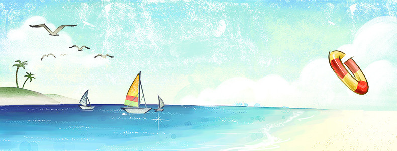 卡通清新夏日海滩帆船