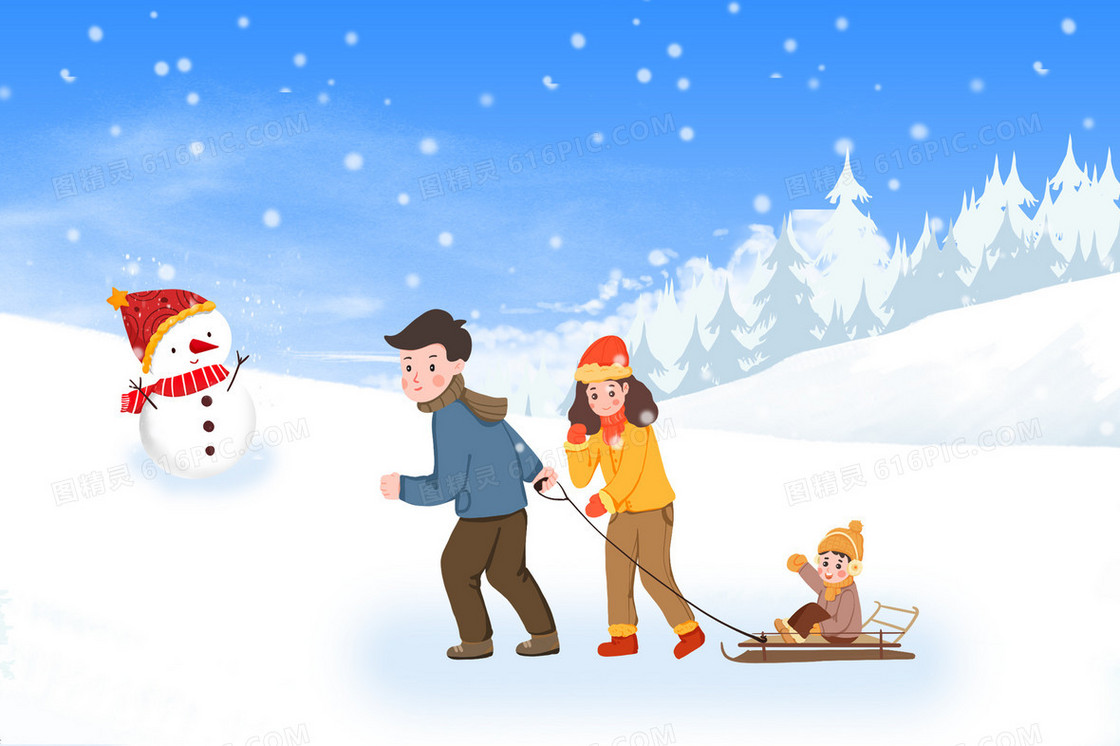 冬日夫妻带孩子拉雪橇插画