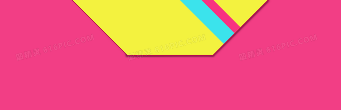 青春靓丽色 背景 banner