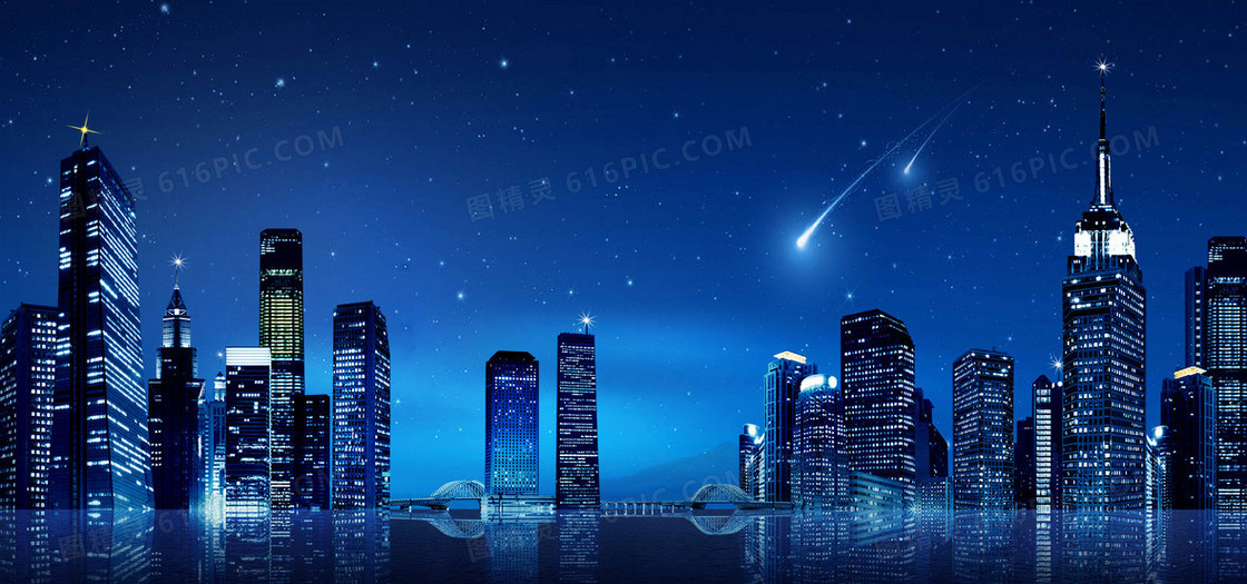 夜空城市剪影星空流行背景banner