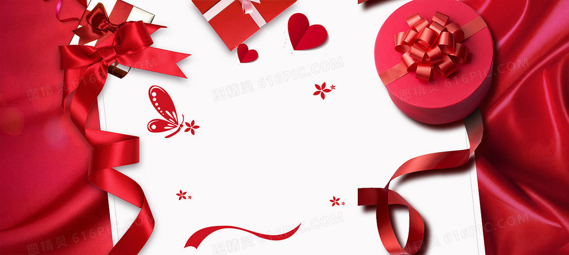 红色浪漫丝带礼物38女王节海报背景