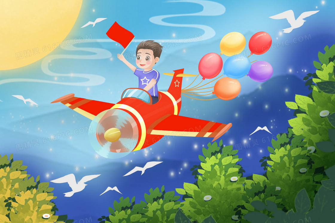 男孩开飞机欢度国庆创意插画