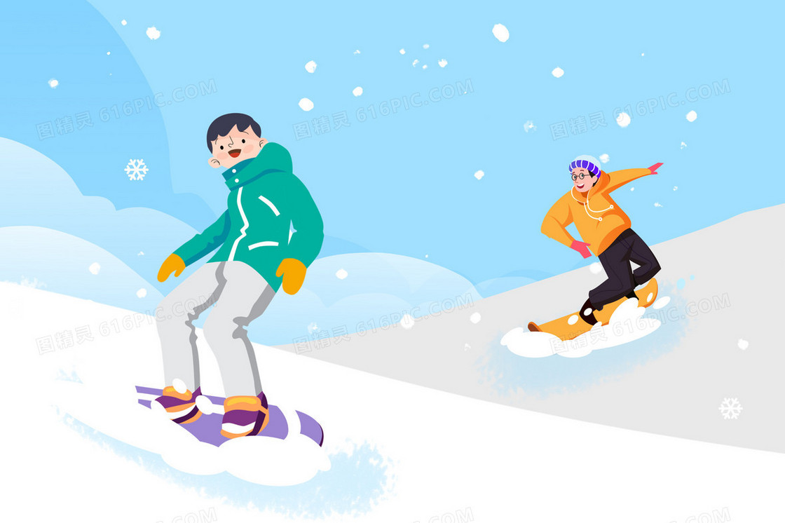 冬天两个人户外滑雪插画
