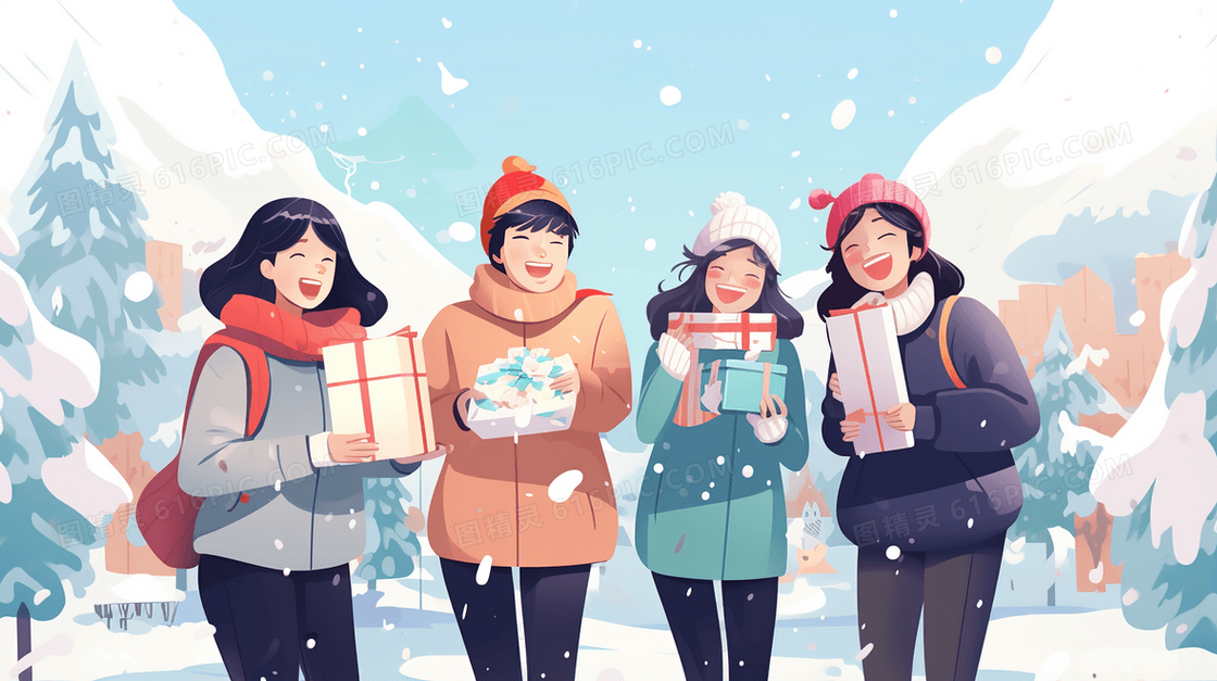 下雪天朋友们聚会开心拿着礼物插画