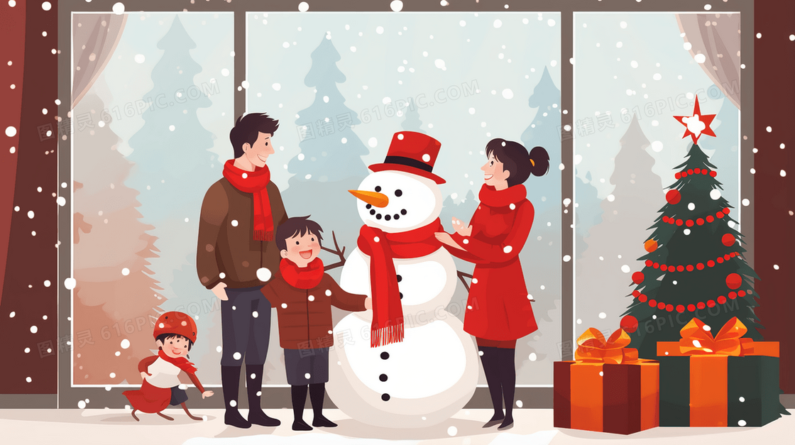 大雪天里家人一起庆祝圣诞节插画