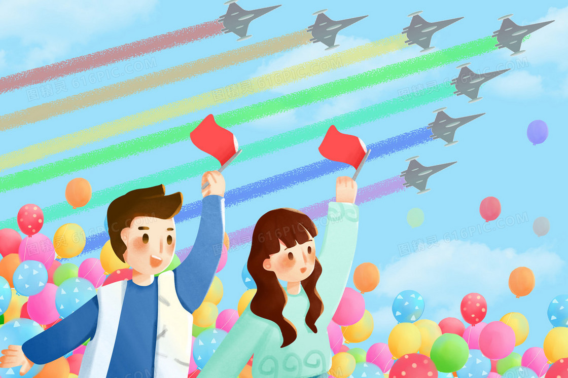 男孩女孩庆祝国庆挥舞彩旗插画