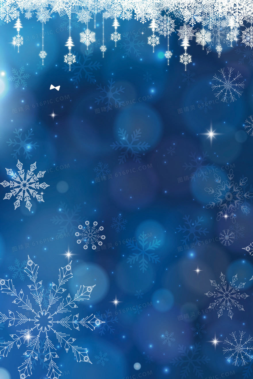 蓝色圣诞梦幻雪花背景素材