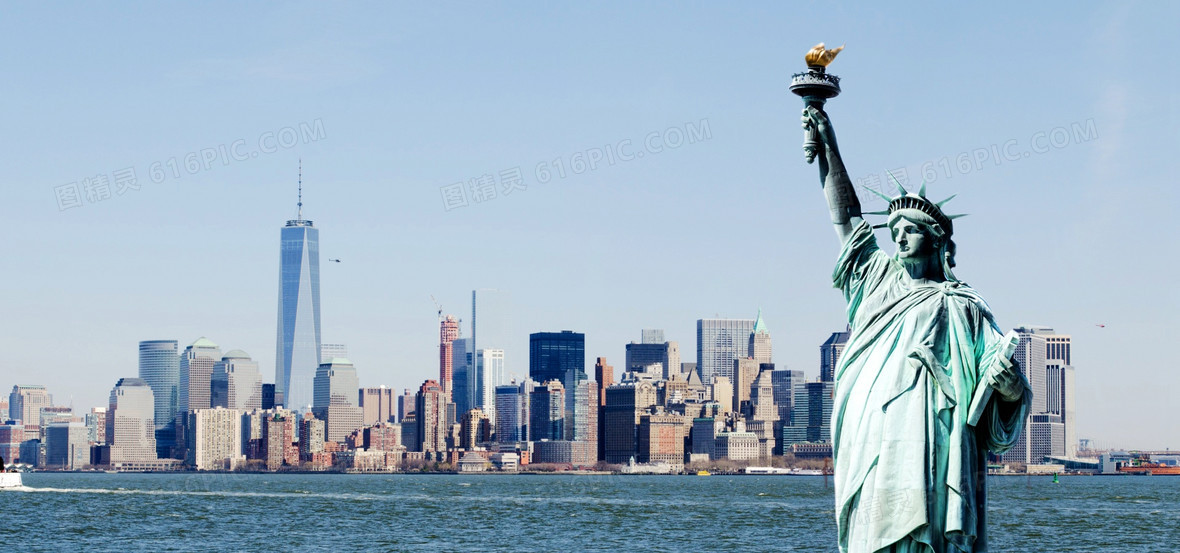 美国城市背景图片下载_免费高清美国城市背景设计素材