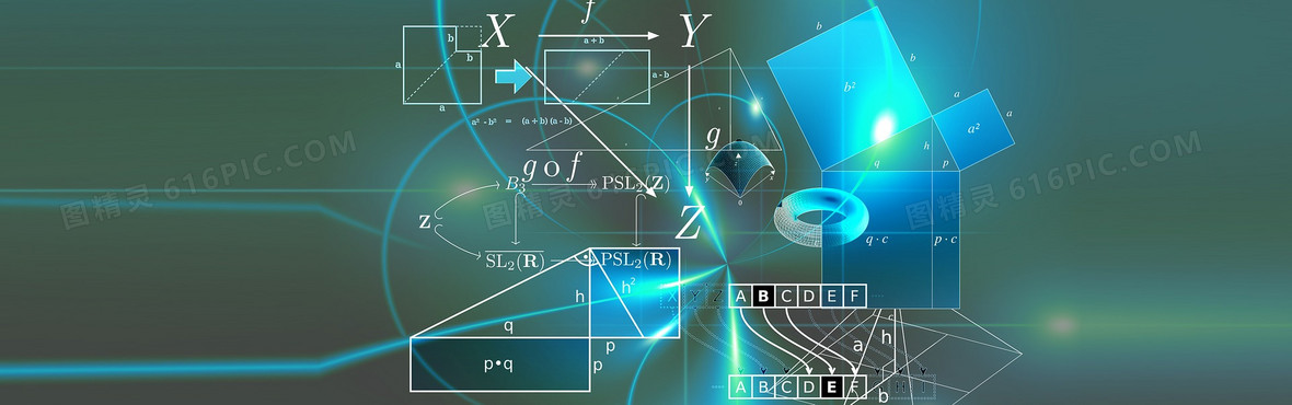 数学背景图片下载_免费高清数学背景设计素材_图精灵