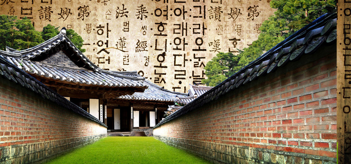 韩国风建筑背景banner