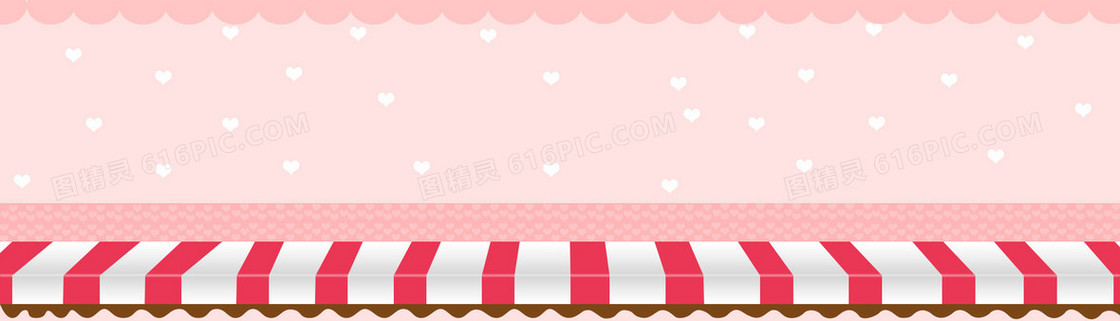 淘宝banner