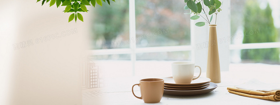 淘宝唯美背景banner