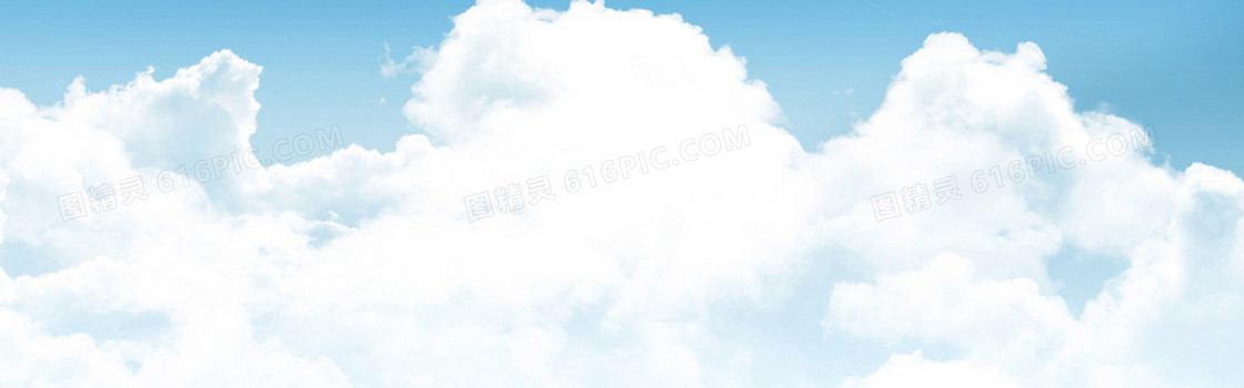天空白云图片