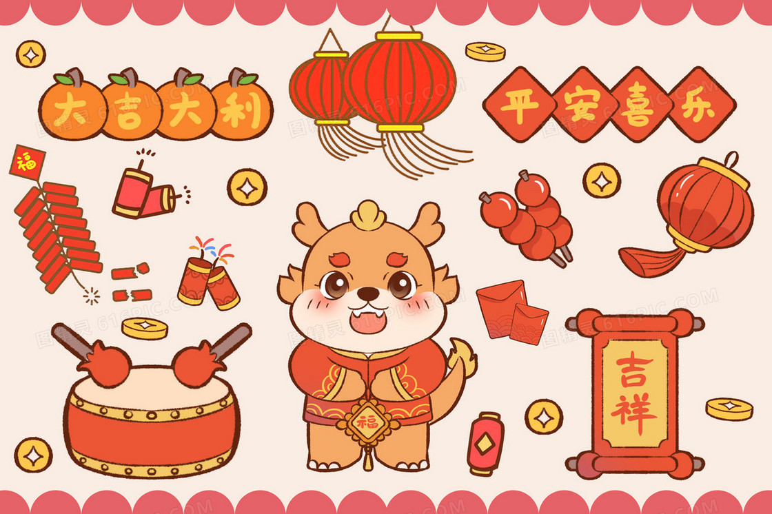花边素材2024年龙年春节贴纸插画