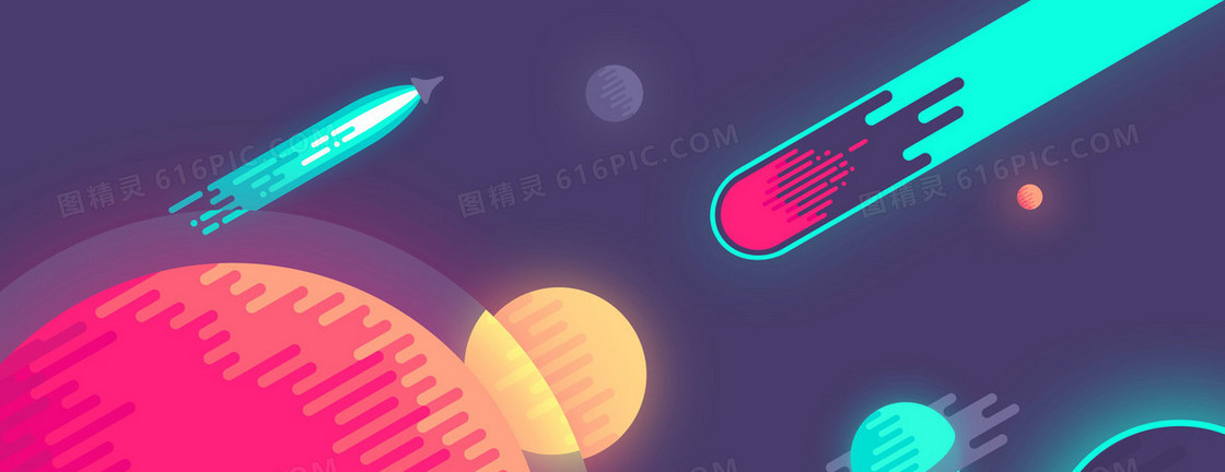 淘宝天猫扁平式banner背景