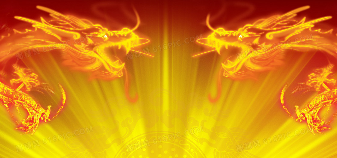 金龙行天下图片背景banner