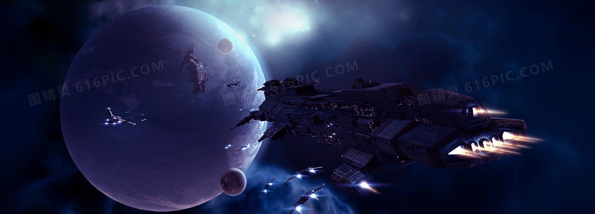 科幻酷炫星际banner