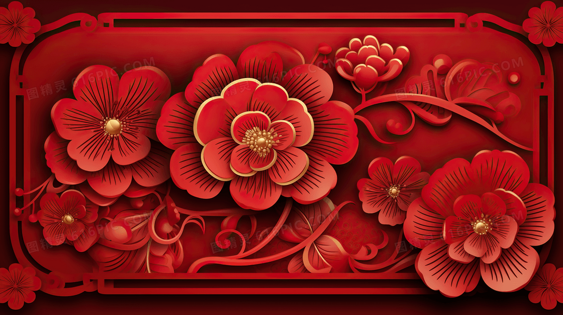 2024新年龙年喜庆浮雕花卉插画
