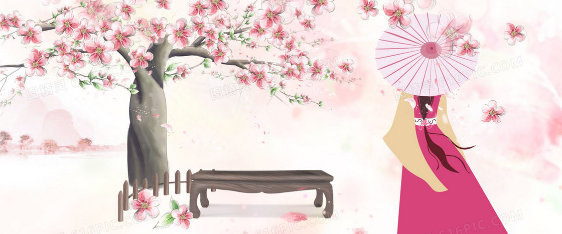 三八女王节古风桃花banner