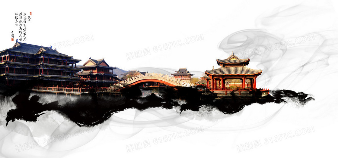 中国风古典水墨海报