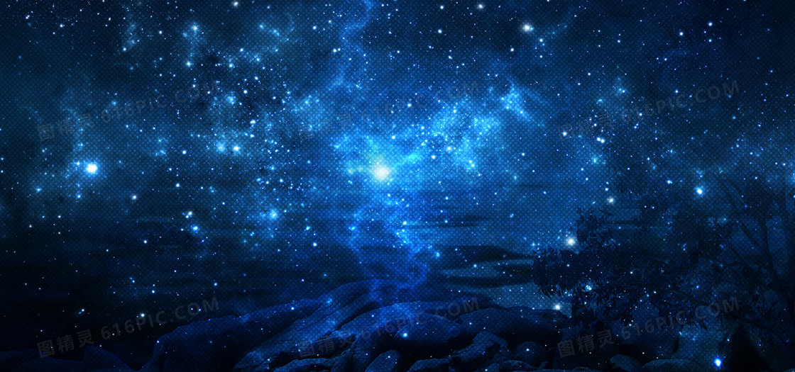 文艺艺术晚会背景背景banner