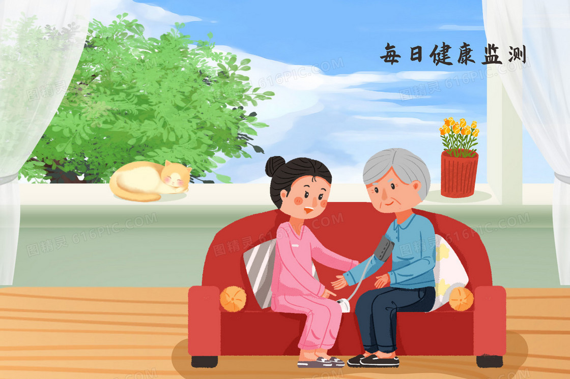 养老院老年生活系列之帮老人测血压日常体检插画