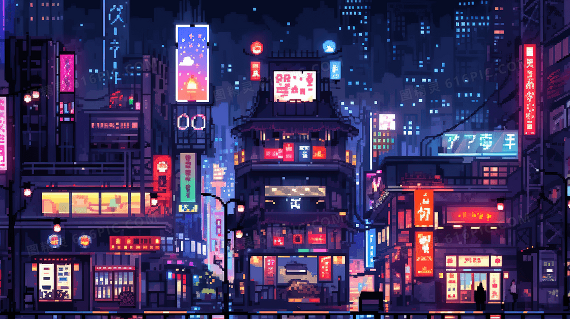 夜上海城市霓虹灯马赛克夜景插画