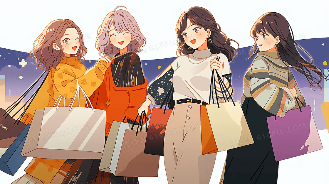 双十一女孩欢乐购物插画