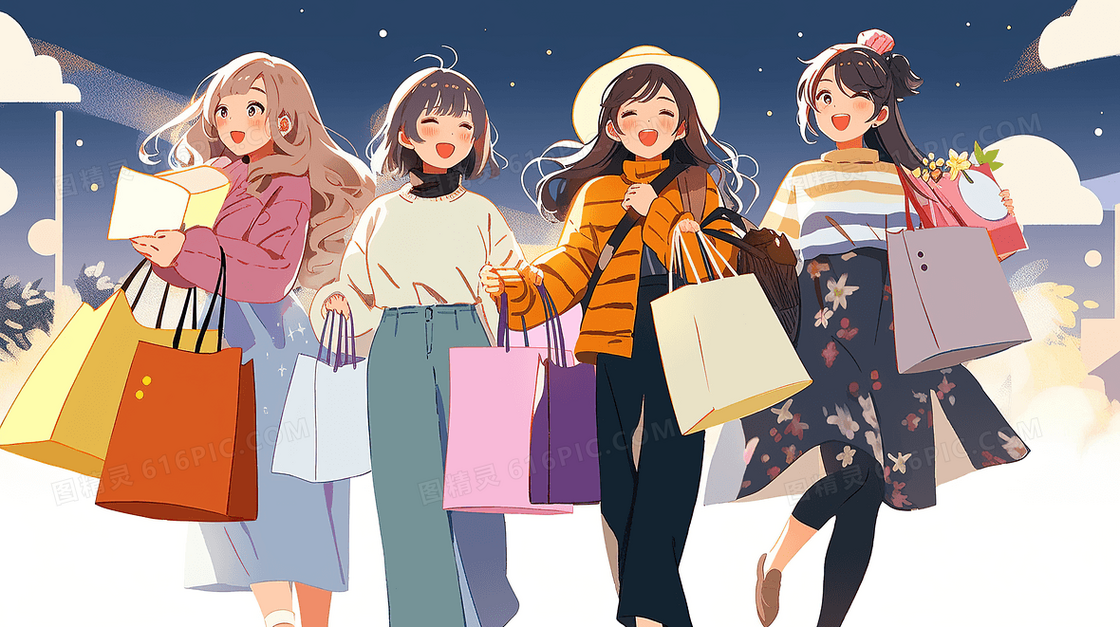 双十一女孩欢乐购物插画