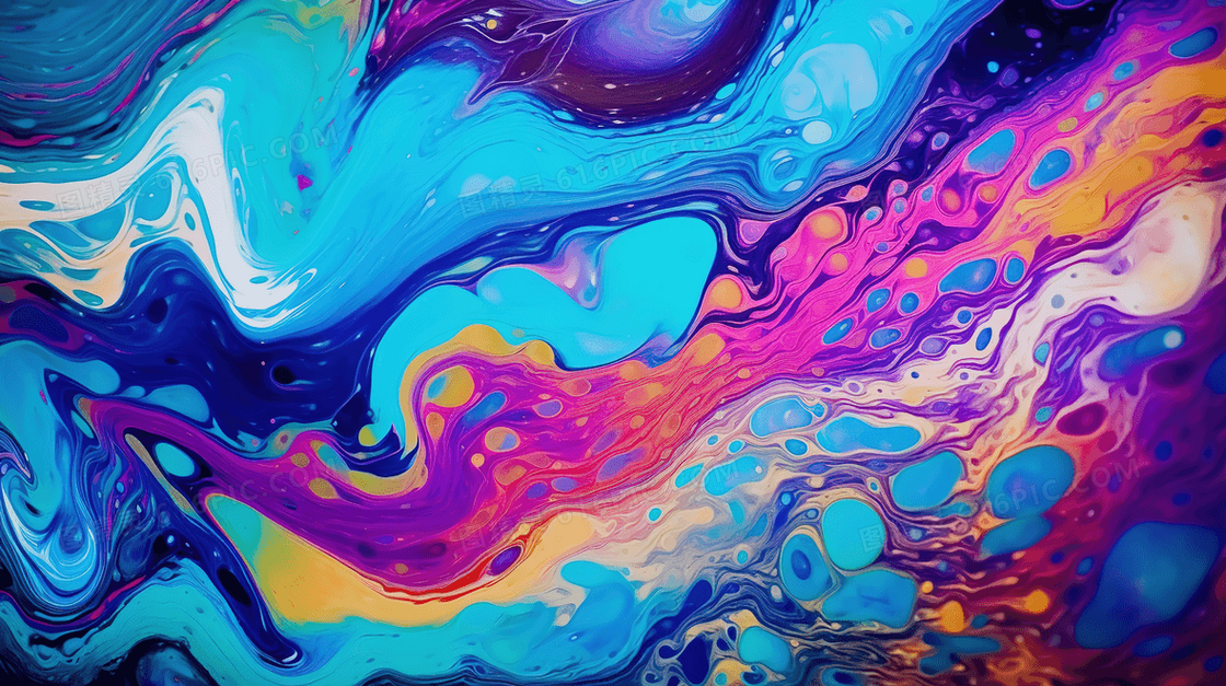 丙烯浇注液体抽象插画