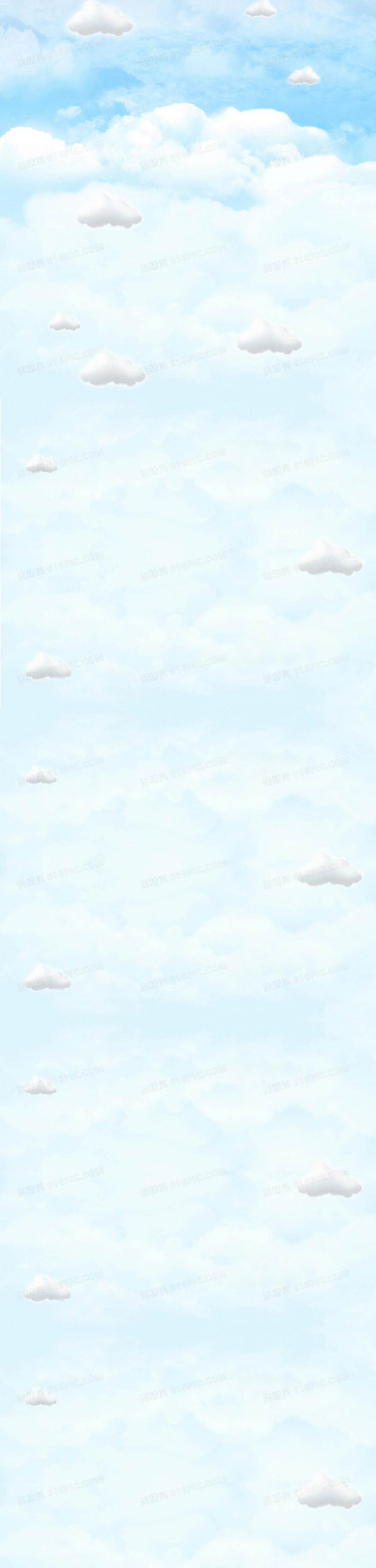 天空背景