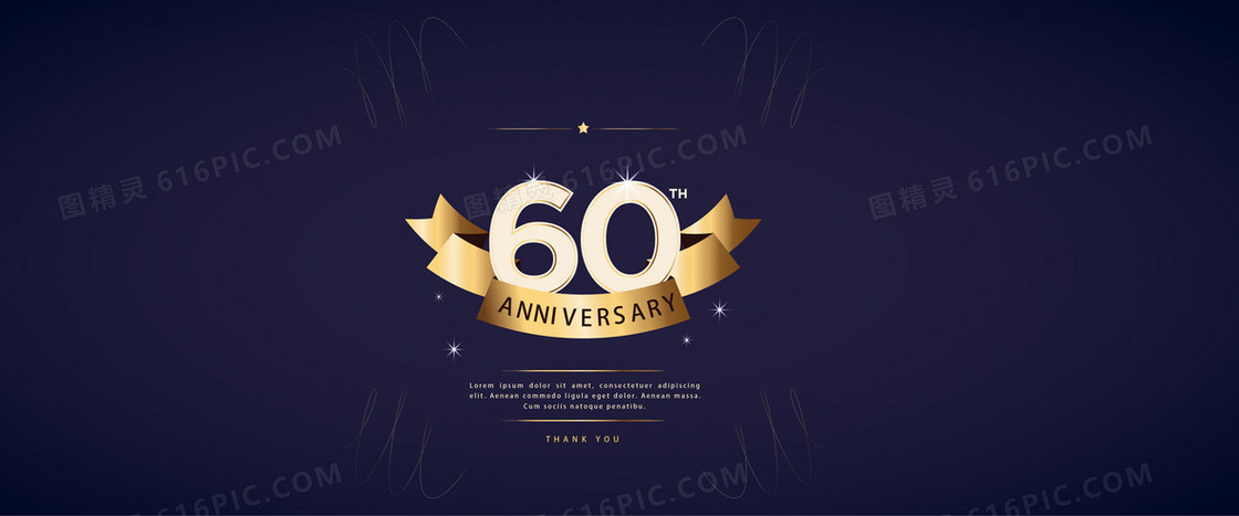 60周年庆深蓝色背景banner